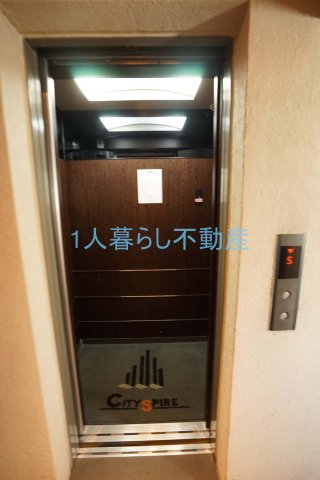 その他共有部分　エレベーター完備です