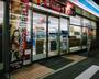 コンビニ　ローソン 中川八熊三丁目店（コンビニ）まで135m