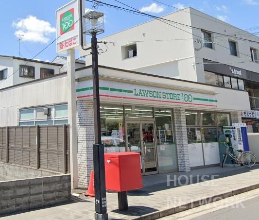 コンビニ　ローソンストア100上賀茂御薗橋店（コンビニ）まで183m
