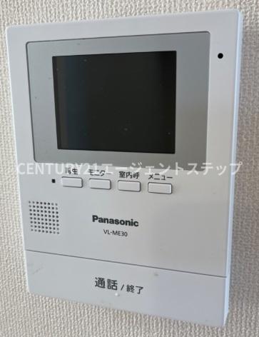 セキュリティ　TVインターホン