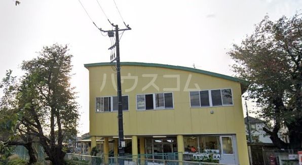 幼稚園・保育園　きたの第２保育園（幼稚園・保育園）まで4894m