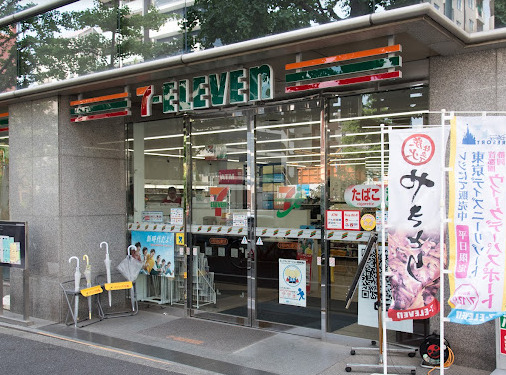 コンビニ　セブンイレブン 小石川白山通り店（コンビニ）まで237m