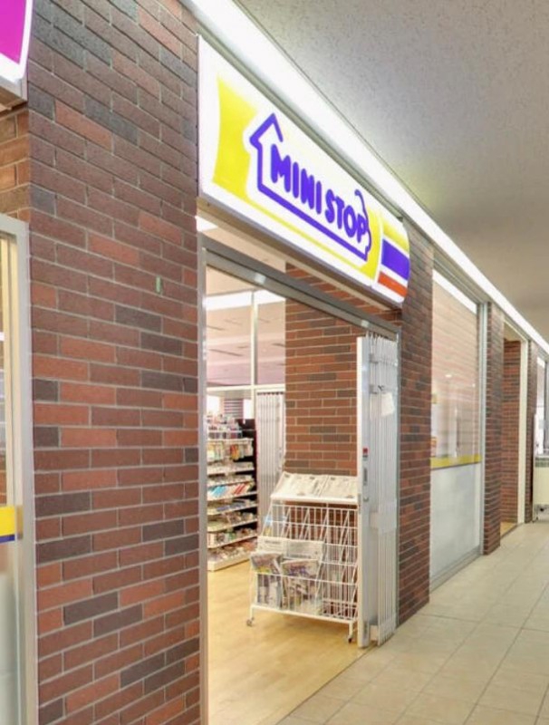 コンビニ　ミニストップ 日本大学商学部店（コンビニ）まで733m