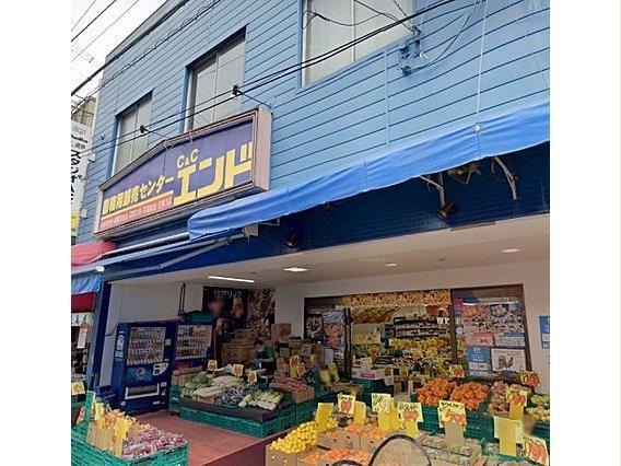 スーパー　業務用食品館中崎町店（スーパー）まで424m