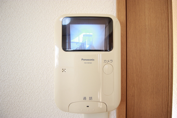 メゾンdeアヴェニールのその他写真