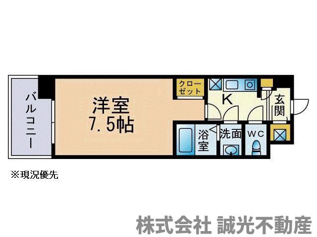 Casa di Taishokan il mareの間取り写真