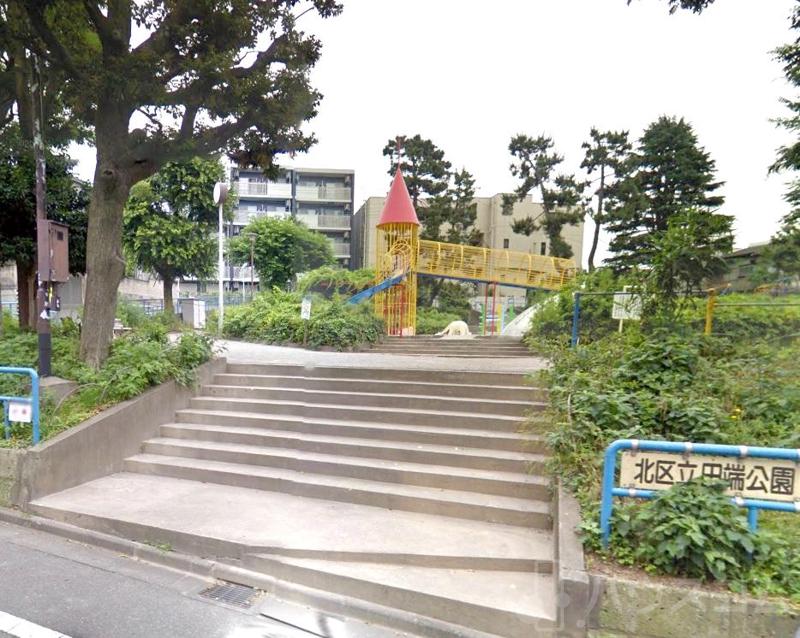 公園　田端公園（公園）まで118m
