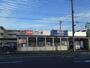 スーパー　ビッグ・エー 三郷駅前店（スーパー）まで773m
