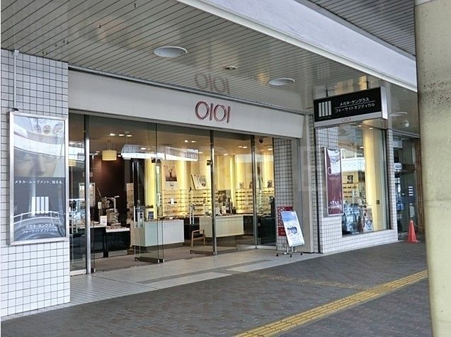 ショッピングセンター　町田マルイ（ショッピングセンター）まで370m