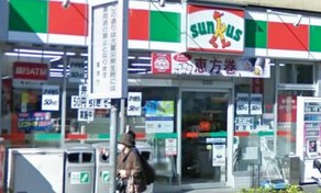 コンビニ　サンクス浅草橋２丁目店（コンビニ）まで253m