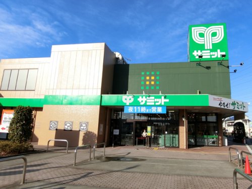 スーパー　サミットストア 新座片山店（スーパー）まで392m