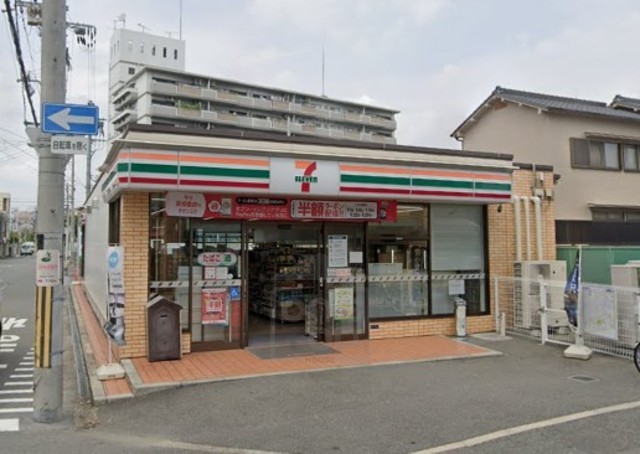 コンビニ　セブンイレブン　JR塚本駅西店（コンビニ）まで325m