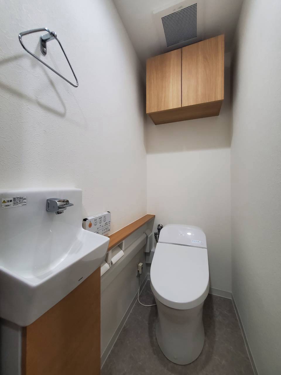 ネオ・ディ武庫川のトイレ写真
