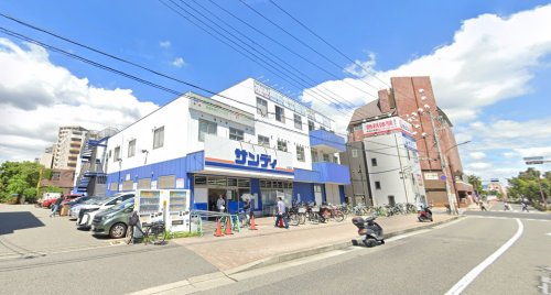 スーパー　サンディ 新長田店（スーパー）まで330m