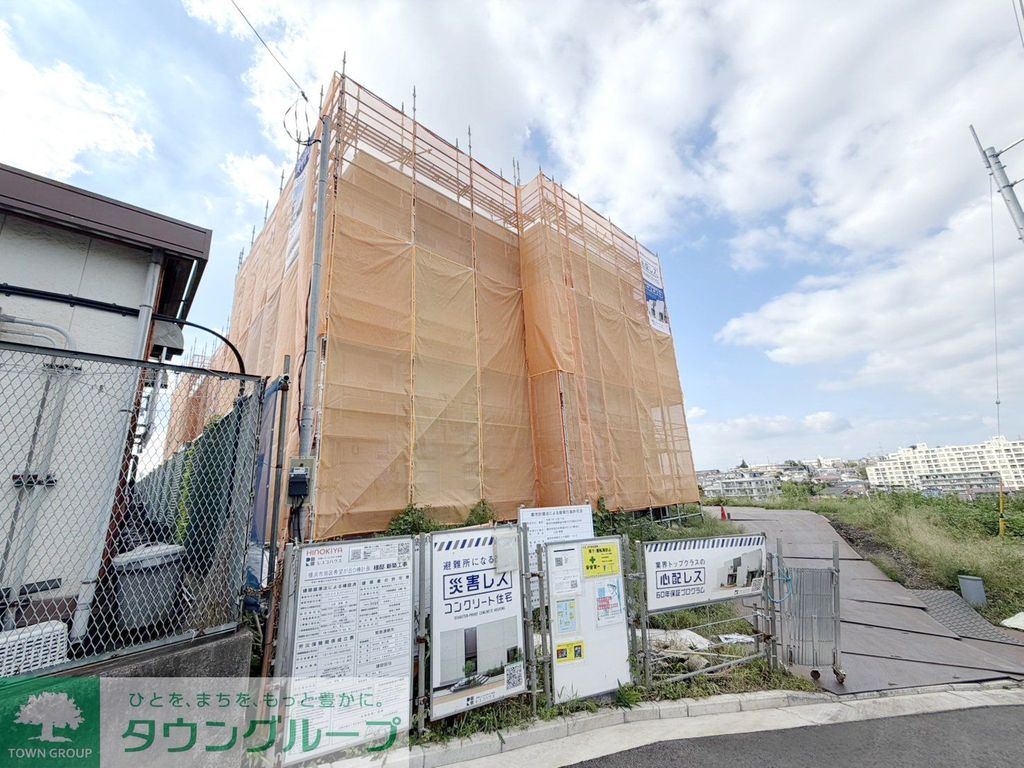 建物外観　★大倉山店スタッフが周辺も含めてご案内致します★