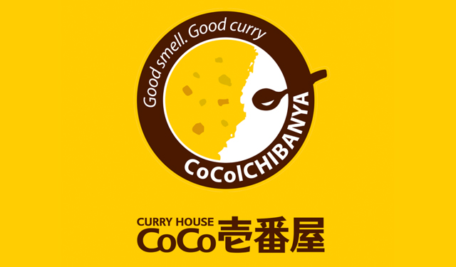 飲食店　カレーハウスCoCo壱番屋 京王高井戸駅前店（飲食店）まで722m