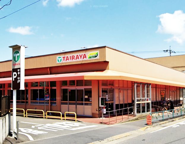 スーパー　エコス 西寺方店（スーパー）まで583m
