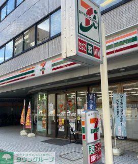 コンビニ　セブンイレブン大阪扇町店（コンビニ）まで250m