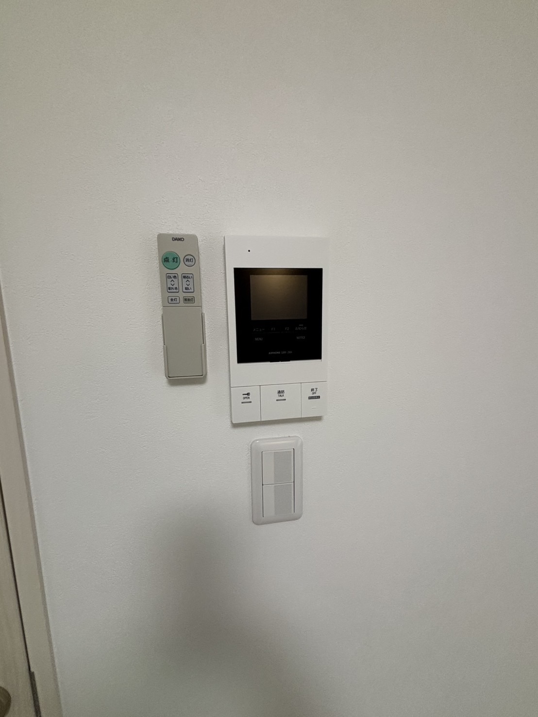 フジパレス新伊丹駅東ウエストのその他写真