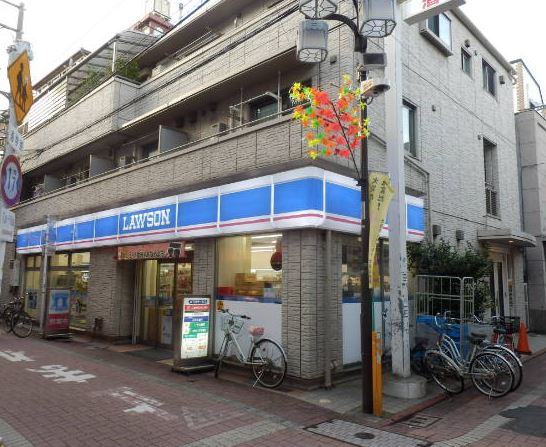 コンビニ　ローソン平和島駅前店（コンビニ）まで195m