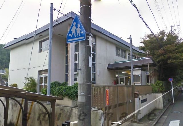 小学校　稲村ケ崎小学校（小学校）まで354m