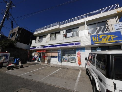 コンビニ　ローソン坂ノ下店（コンビニ）まで776m