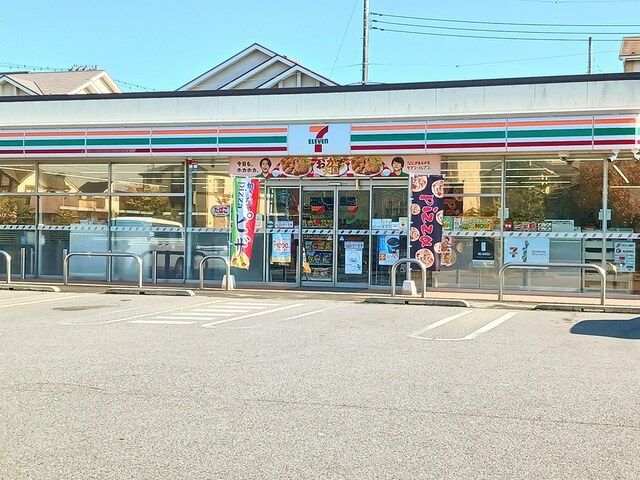 コンビニ　セブンイレブン柏手賀の杜店（コンビニ）まで513m
