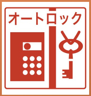 G VIVRE 岡崎駅前のその他写真