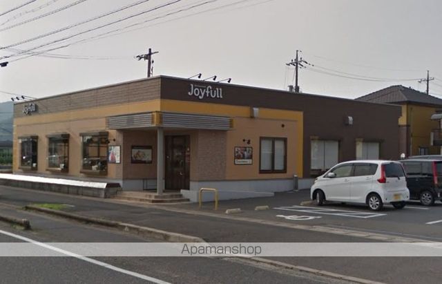 その他　ジョイフル倉敷連島店（その他）まで156m