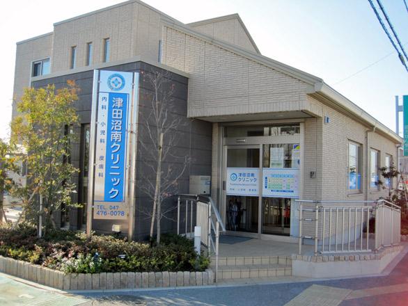 京成本線 京成津田沼駅 徒歩9分 8階建 築15年の周辺写真
