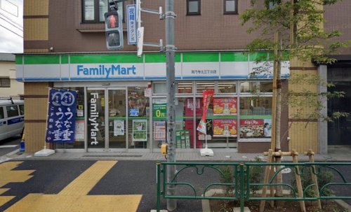 コンビニ　ファミリーマート 高円寺北三丁目店（コンビニ）まで309m