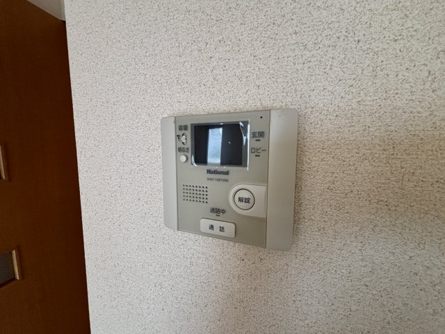 グリーンパーク尾浜IIのその他写真