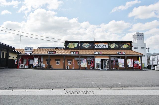 飲食店　ヴァンサンカン田宮店（飲食店）まで642m