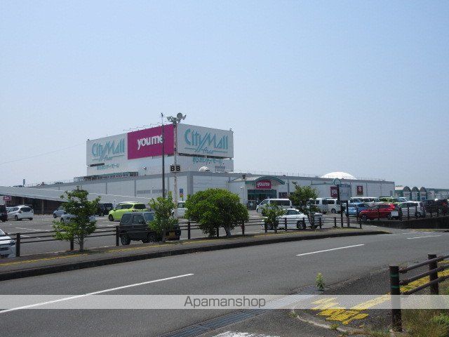 ショッピングセンター　荒尾シティーモール（ショッピングセンター）まで950m
