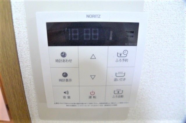 ファミール清瀬のその他写真