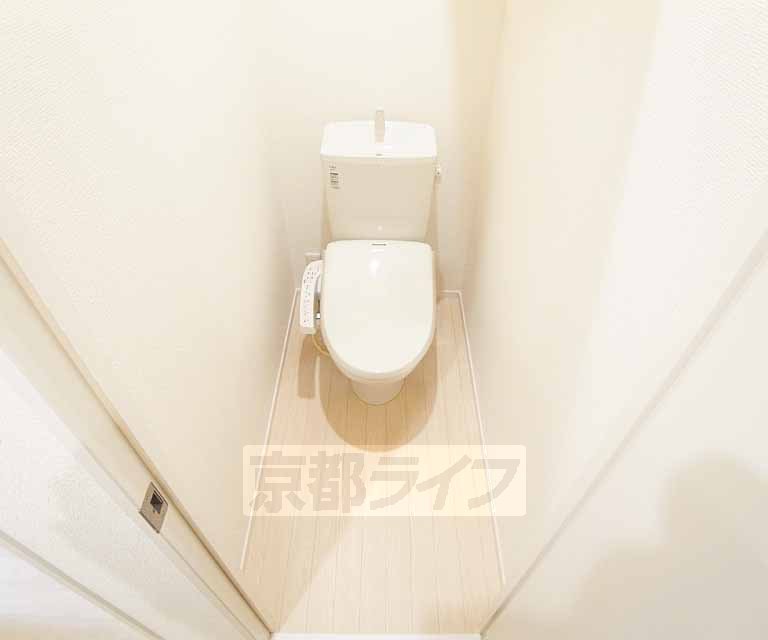 ラシーネ五條のトイレ写真