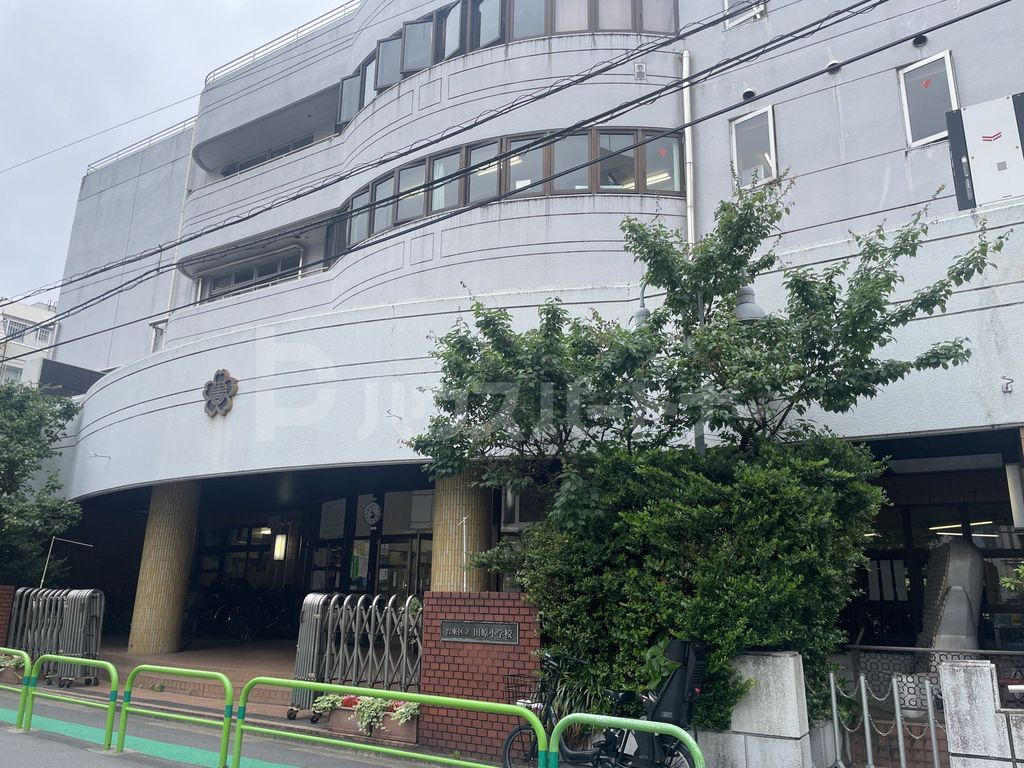 小学校　台東区立田原小学校（小学校）まで500m