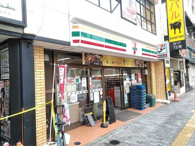 コンビニ　セブンイレブン　池袋西口公園前店（コンビニ）まで462m