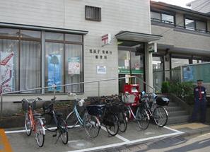 郵便局　我孫子柴崎台郵便局（郵便局）まで1088m