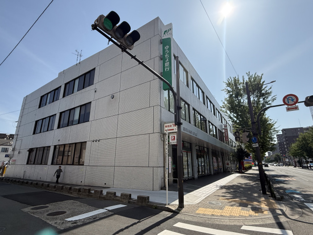 銀行　ゆうちょ銀行吹田店（銀行）まで467m