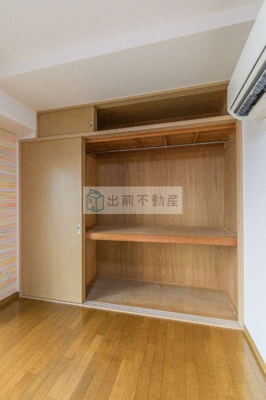 シャルマンの内装写真