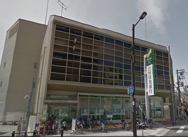 銀行　三井住友銀行（銀行）まで267m