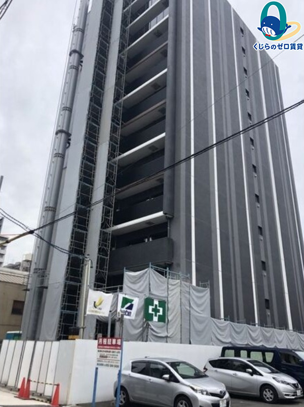建物外観　くじらのゼロ賃貸は＼仲介手数料0円×初期費用最安×全国対応／