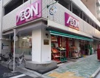 スーパー　まいばすけっと合羽橋南店（スーパー）まで473m