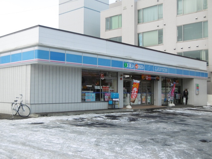 メトロコ-ポ元町の周辺写真
