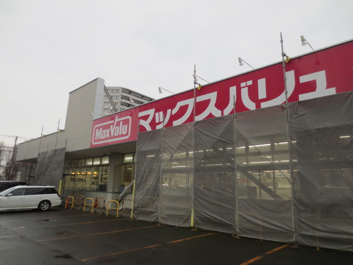 メトロコ-ポ元町の周辺写真