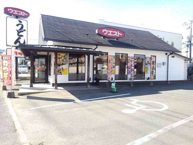 飲食店　ウエストうどん屋桧原店（飲食店）まで600m