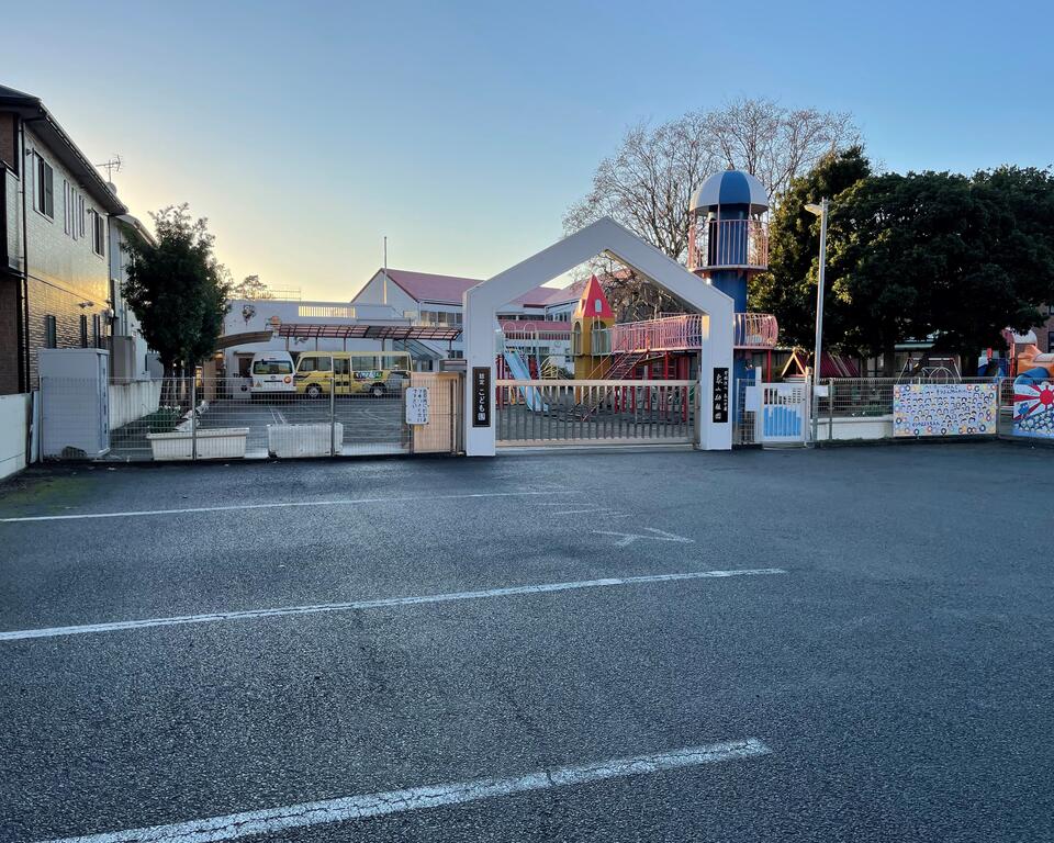 幼稚園・保育園　認定こども園象山幼稚園（幼稚園・保育園）まで171m