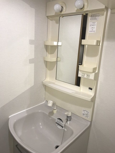洗面設備　独立洗面台