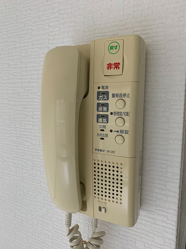 セキュリティ　他部屋参考